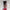 Life Size Toy Soldier with Baton in Right Hand  6.5 ft H